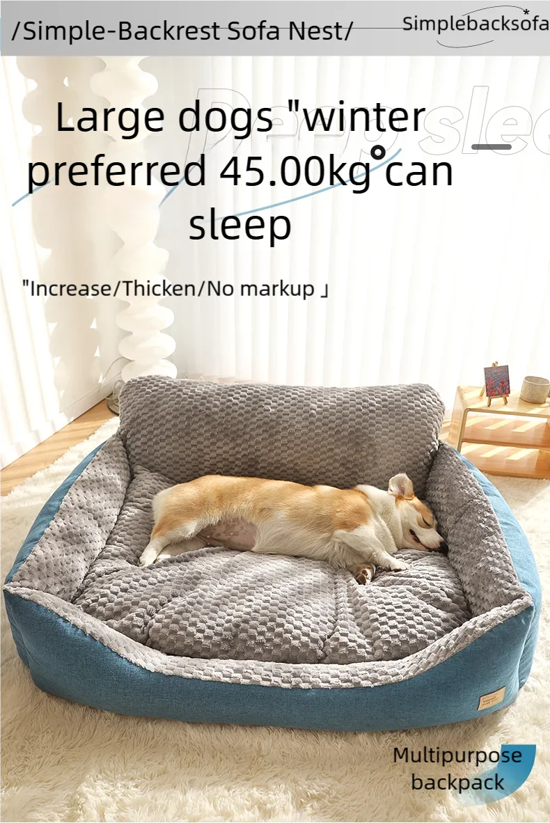 Large Dog Winter Warm Bed, Pet Mat – Extra Large Size, Designed for Big Breeds, Also Fits Small, Medium, Large Dogs